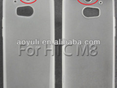 保护套泄密 HTC One+配指纹识别