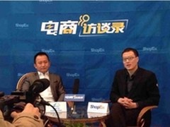 2014中国电信终端产业链年会共绘4G蓝图