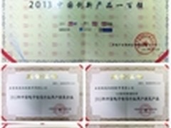 致远软件：协同OA迎来变革元年的暖风