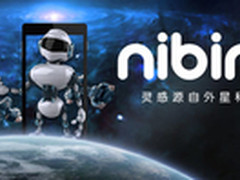 电商品牌Nibiru 诠释源自外太空的灵感