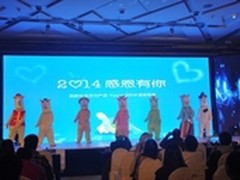 Youni新版：开启移动社交新商业模式