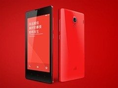 马年特惠 邯郸红米中国红限量版促1050
