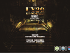 东方飞扬：信息化时代的档案管理专家