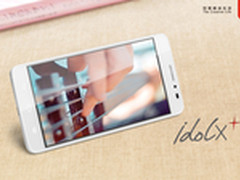 TCL领跑八核 idol X+BB环立智能新标杆