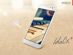 TCL手机年终奖怎么花 过年热门新机导购