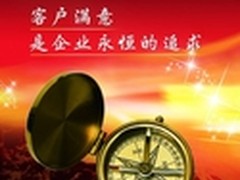 用户体验是远程控制行业发展的源动力