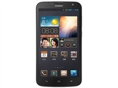 5.5英寸大屏四核机 华为G730特价1350元