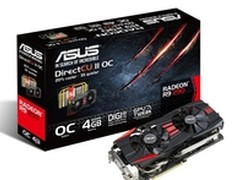 华硕发布圣骑士R9290游戏显卡