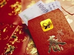 过年去哪儿？ 来91助手领新年红包