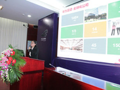 华为获ITS中国 2013年度优秀解决方案