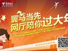 东方飞扬ES-AMS综合档案管理系统获青睐