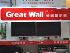 香槟金 长城唐韵Z2288WP显示器仅899元