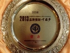 百度文库打造UGC平台 成就“最强大脑”