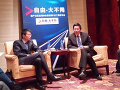 浪潮天梭K1国产主机建设银行案例专访