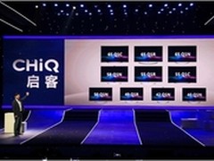 长虹拉开“家庭互联网”大幕