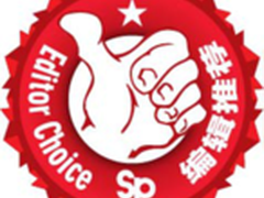 艾默生GXE系列UPS新品再获行业殊荣