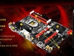 华擎主板推网吧市场 成为网吧盈利保障