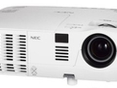 性价比出色 NEC V260W+促销热卖中