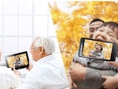 联想亲情平板分享家人幸福时光