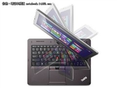 时尚潮流商务本 ThinkPad S230u仅5499