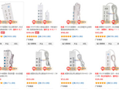 街头采访：大家都需要什么样的排插？