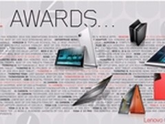 2014国际消费电子展联想狂揽61项大奖
