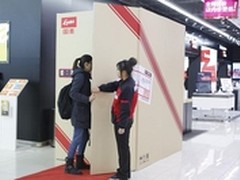 爱要大声说国美爱的告白语音盒温情上线