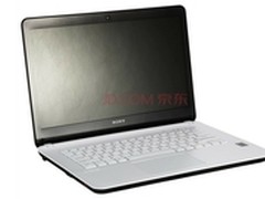 京东索尼全能本特价3999满1000再减价