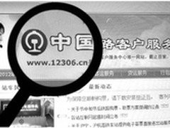 AOC悦影助你在三个时间点“捡漏”