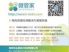 更具性价比 惠普M401dne黑白激打上市