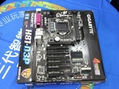 豪华商用级主板 技嘉GA-H81-D3P仅售799