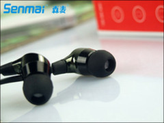 音挑细选森麦SM-MT300时尚智能手机耳塞
