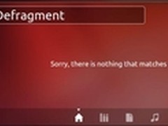 告诉你为什么Linux不需要碎片整理？