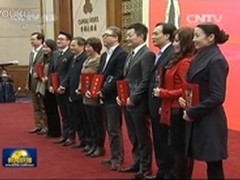 雅图谢敬获中国文化产业年度人物提名奖