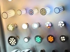 2014第十届广州国际LED展           