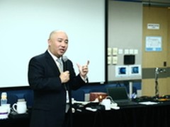 英特尔中国研究院展示Intel Edison平台