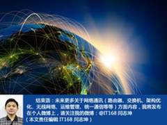 颠覆式创新 SDN 2.0登场的时候到了吗?