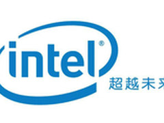 戴尔石油行业高性能计算解决方案访谈