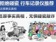 首发T恤打印！爱普生商用产品全线亮相