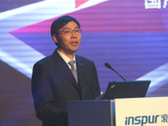 浪潮孙丕恕：打响国产主机应用攻坚战