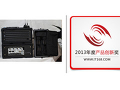 华为eLTE解决方案荣获IT168产品创新奖