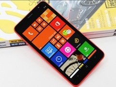 6寸大屏WP8降价！诺基亚1320国行1599元
