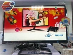 极酷系列278C4QHSN显示器仅售2599元