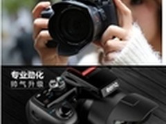 明基智能长焦GH680F劲减800元特惠