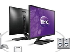 突显轻薄新时尚 明基 EW2740L报价1999