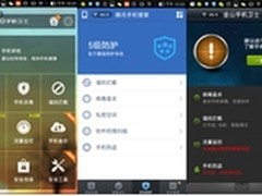 手机防骚扰软件横评：手机管家最精准