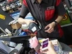 新一轮机遇来袭 纳网即将上线.top域名