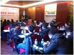 永续华选 智享未来                