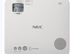 便携磨砂VE280X+广州龙元报价3500元