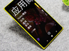 全新1080P大屏 Windows Phone8应用推荐